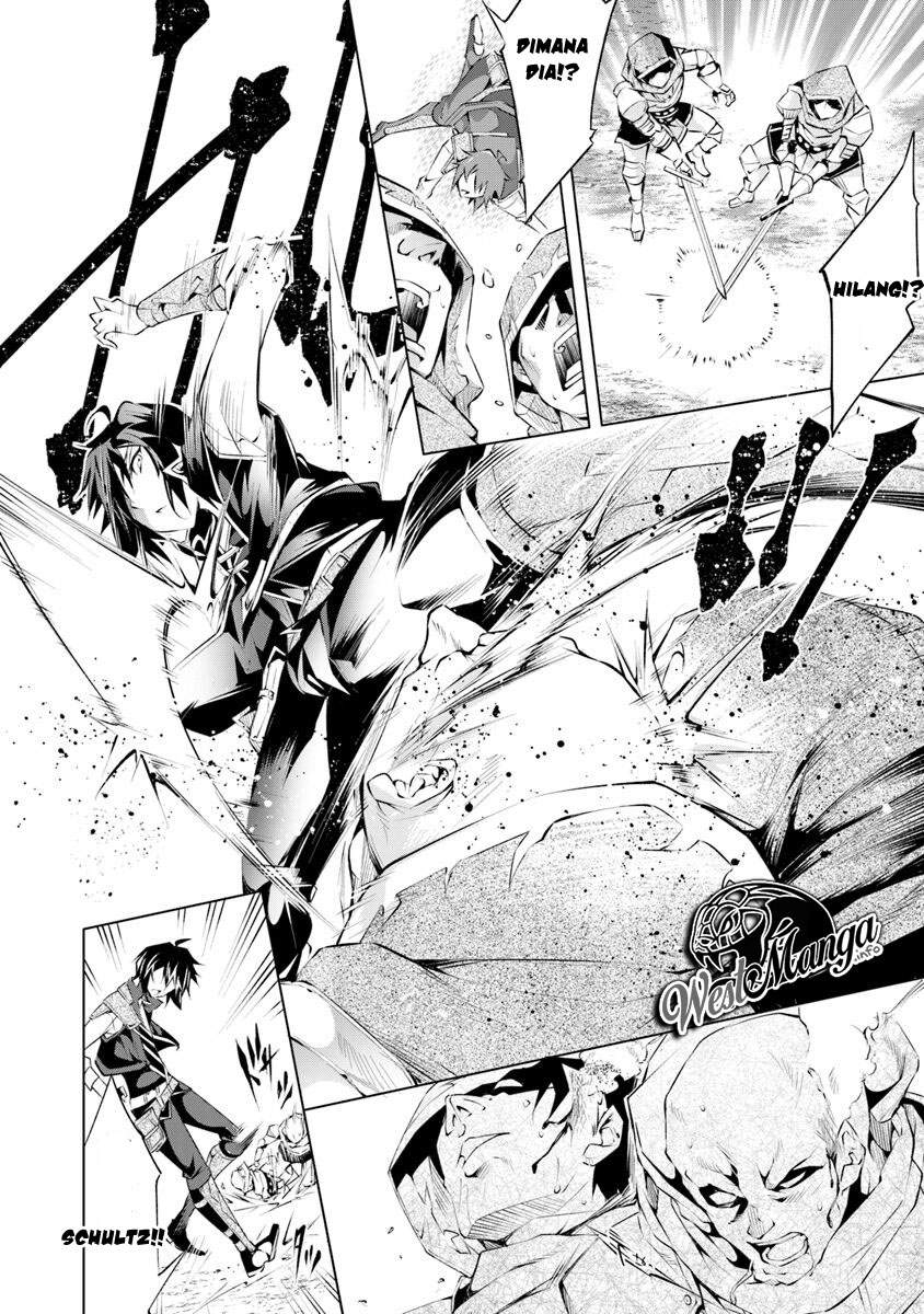 Kamigami ni Sodaterare Shimo no, Saikyou to Naru chapter 2